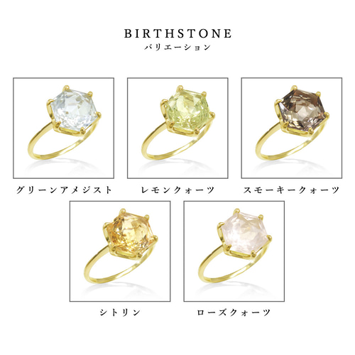 ☆美品☆大粒ローズクォーツ付リング　K18&SLIVER刻印 K18 イエローゴールド 10月 誕生石 大粒 天然 ローズクォーツ
