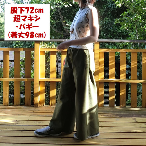 オリーブグリーン プリーツ ガウチョパンツ イージーガウチョパンツ【洗濯機洗い可】（6～9分丈パンツ