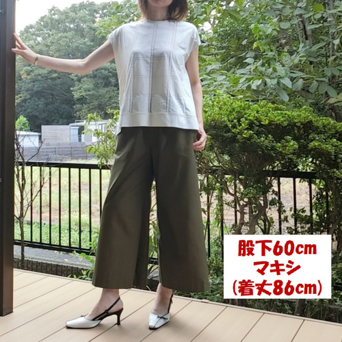 オリーブグリーン プリーツ ガウチョパンツ イージーガウチョパンツ【洗濯機洗い可】（6～9分丈パンツ