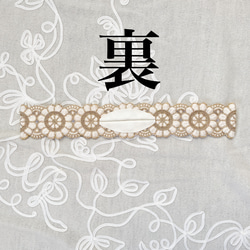 両面♥︎さんふらわあデフトバン(ホワイト) 3枚目の画像