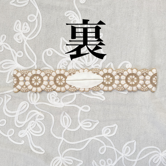 両面♥︎さんふらわあデフトバン(ホワイト) 3枚目の画像