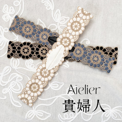 両面♥︎さんふらわあデフトバン(ホワイト) 1枚目の画像