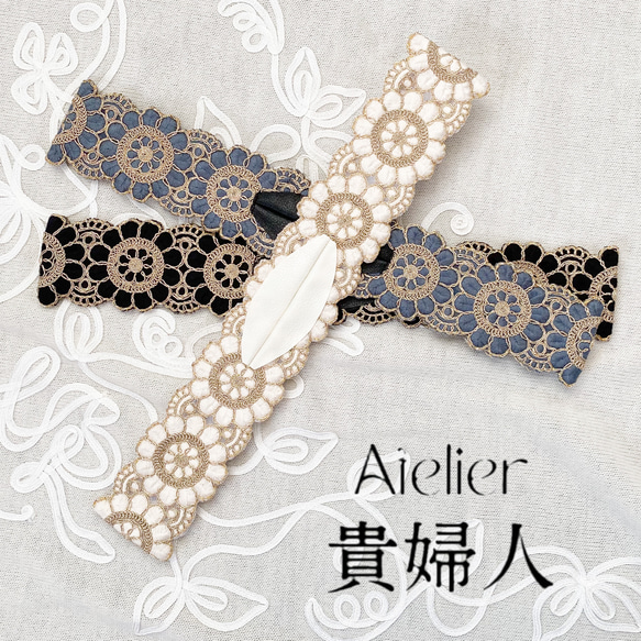 両面♥︎さんふらわあデフトバン(ホワイト) 1枚目の画像