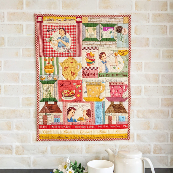 フレンチママン達のお喋りティタイム☆パッチワークキルトタペストリー