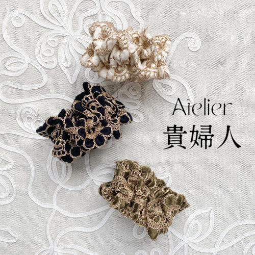 さんふらわあシュシュ インド刺繍 リボン 大人 大きめ ヘア