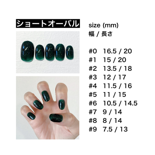 サイズオーダー】ぐるぐる星ネイルチップ 個性派 y2k ぷっくり 水色