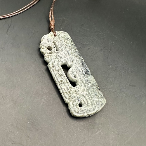 古龍御守　糸魚川翡翠 古龍御守 糸魚川翡翠 ネックレス・ペンダント ケンちゃんの天然石工房