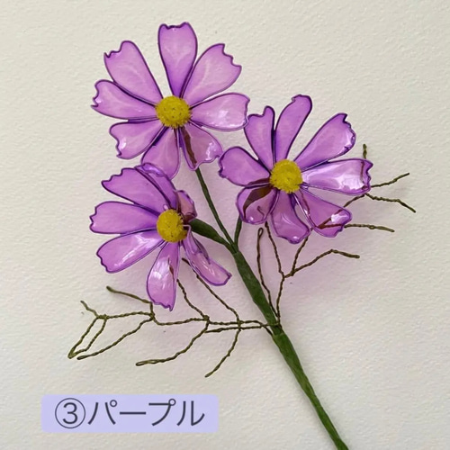 新春初売り 秋桜とダリアの花束 アメリカンフラワー（ディップ