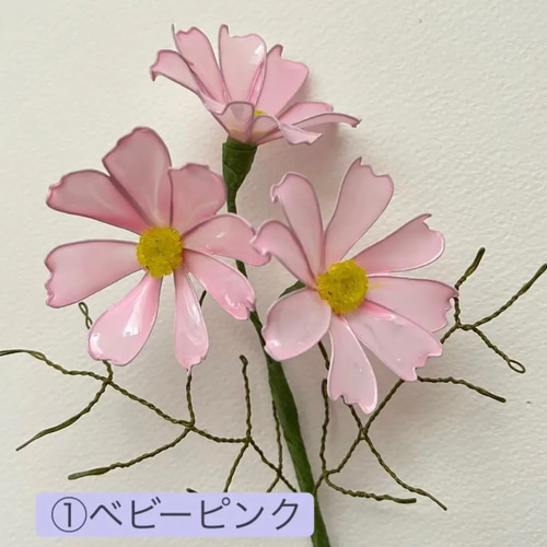 秋桜☆ディップフラワー☆アメリカンフラワー☆ アートフラワー