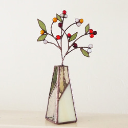 木の実いっぱい♪ステンドグラスの冬の一輪挿し 一輪挿し・花瓶・花器