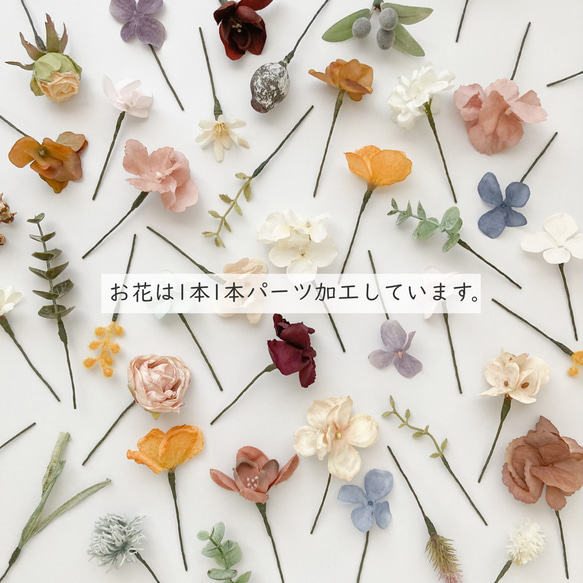 【送料無料】成人式や卒業式、結婚式におすすめの髪飾りです【金箔付】・ピンク・白・ボブ・ショート・和装・振袖・水引・花・ 5枚目の画像