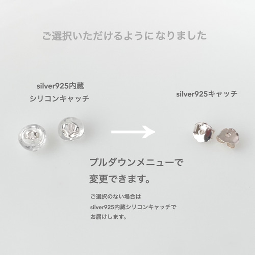 【55】ピアス おまとめ3点 CZと三日月と星のピアス｜ボディピアス凛【公式】