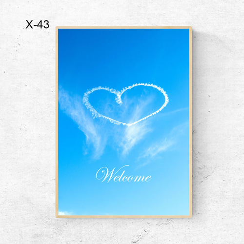空！ハート！綺麗！A4サイズ◇送料無料◇可愛いインテリアポスター