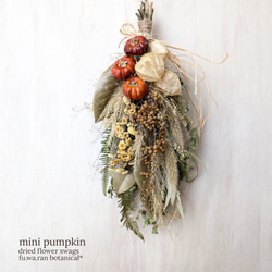 専用＊Halloweenミニパンプキン＆グリーンホオズキ  ドライフラワーリース 楽天市場】【マラソン500円OFFクーポン発行中】大人気☆連続