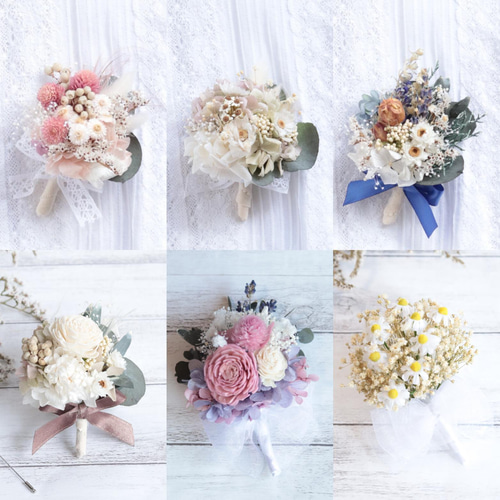POUSSE プーゼ 花コサージュ ナチュラル カゴバッグ A 4f01573e89decf72dee94bb466991f