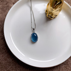 11.1mm 天然無処理 モフモフデュモルチェライトインクォーツ 丸玉 