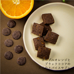 洋酒・スパイス・紅茶で楽しむ自家製ピールとドライフルーツのサブレ ラム酒 オレンジピール プルーン 紅茶 ココア 3枚目の画像