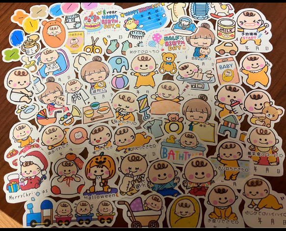 新作♥️②ベビーシールB♥️0～1歳用シール♥️選べるサイズ♥️大まかカット発送 2枚目の画像