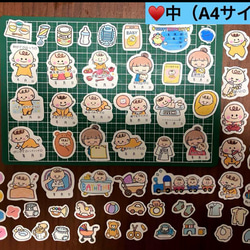 新作♥️②ベビーシールB♥️0～1歳用シール♥️選べるサイズ♥️大まかカット発送 5枚目の画像