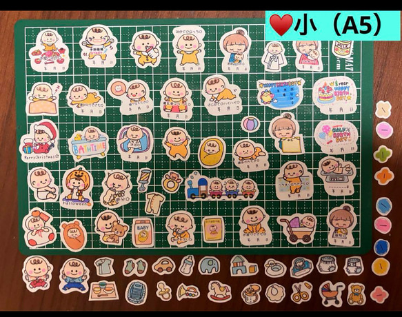 新作♥️②ベビーシールB♥️0～1歳用シール♥️選べるサイズ♥️大まかカット発送 3枚目の画像