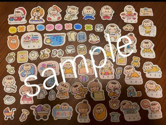 新作♥️②ベビーシールB♥️0～1歳用シール♥️選べるサイズ♥️大まかカット発送 11枚目の画像