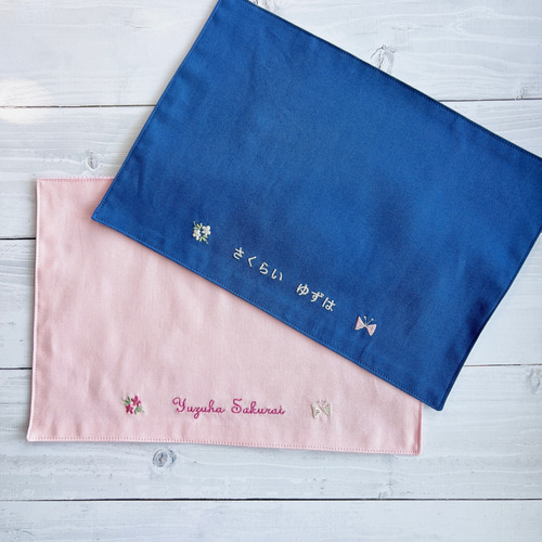 ♡お名前刺繍入り 小花と蝶々のランチョンマット サイズ色々！！ 給食