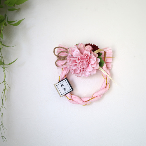 お正月2025 お正月飾りNo.175 しめ縄飾り しめ縄 しめ飾り しめ縄