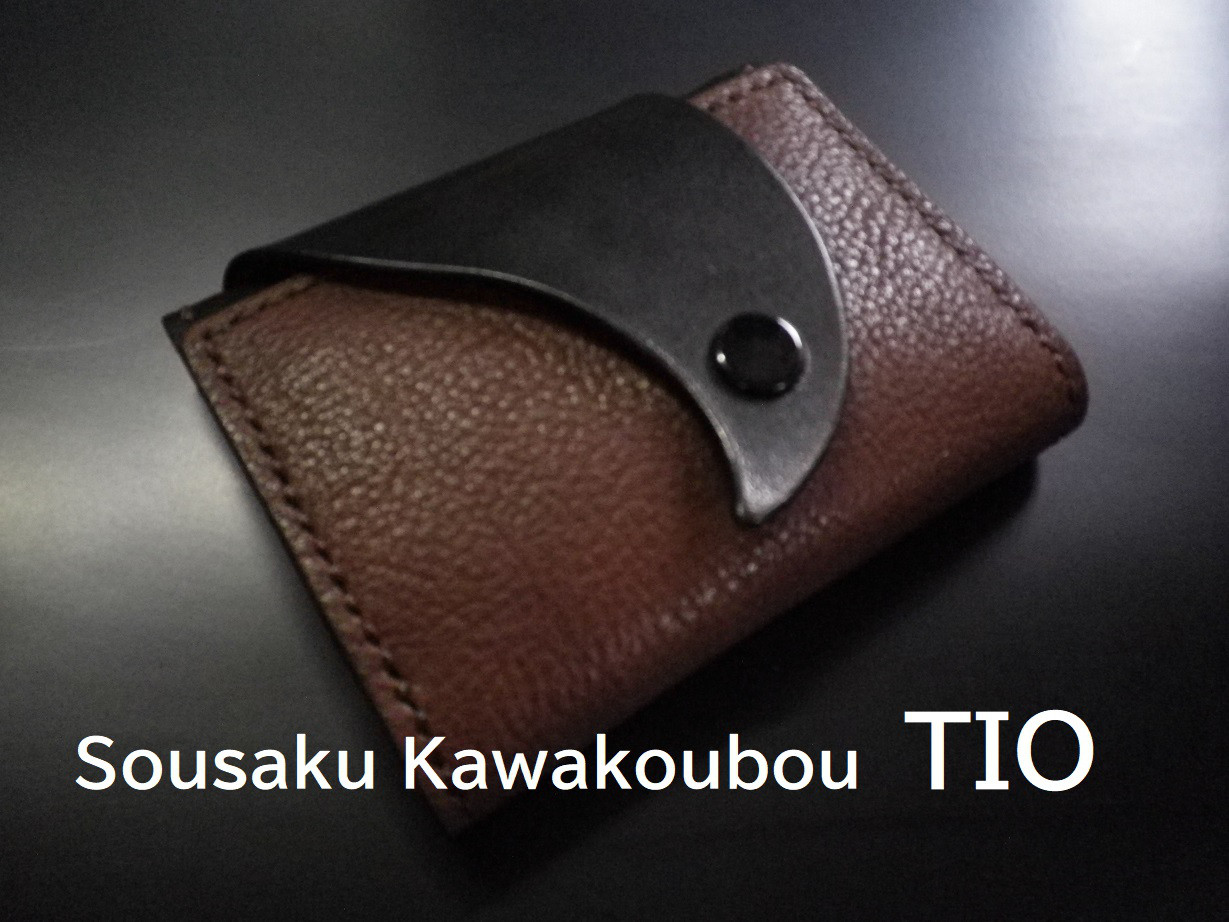 【送料無料】★用途多様カード入れ(財布・名刺入れ) 牛革総手縫いホック留めタイプ　TIO-KAD001