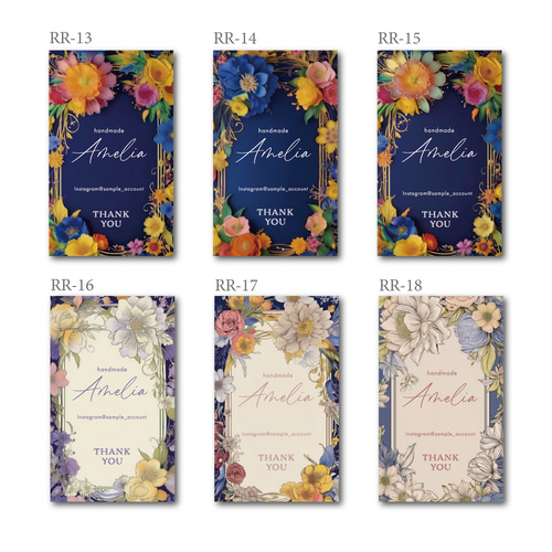 個性的な名刺ショップカードアクセサリー台紙ポイントカード【RR】／名入れオーダー 個性的な名刺ショップカードアクセサリー台紙ポイントカード【RR】／名