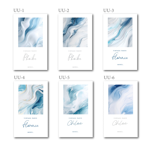 個性的な名刺★ショップカード★アクセサリー台紙ポイントカード【UU1-6】名入れ 個性的な名刺☆ショップカード☆アクセサリー台紙ポイントカード【UU1