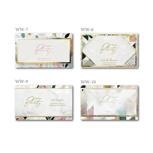 個性的な名刺ショップカードアクセサリー台紙ポイントカード【WW7-10