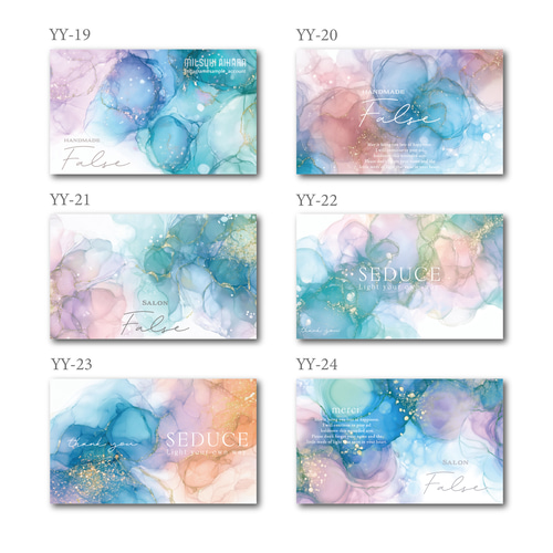 丸型のアクセサリー台紙／ピアス台紙【YY-19】／ショップカード☆名