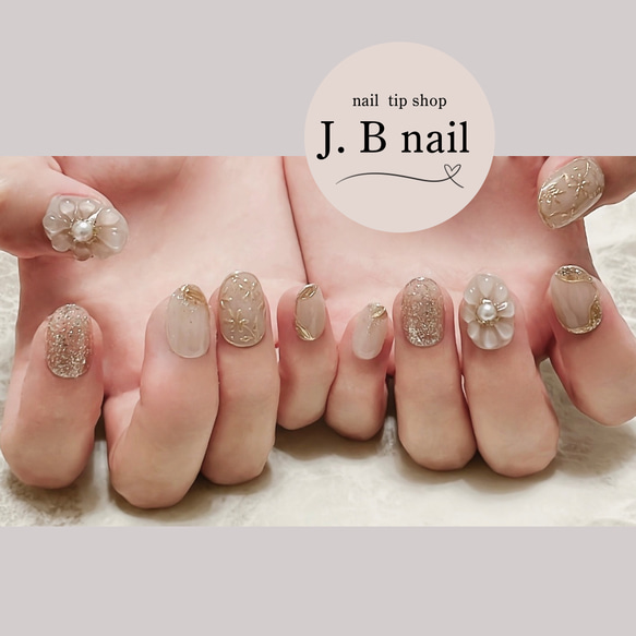 ネイルチップ 結婚式 ウェディング ブライダル 花嫁 フルオーダーネイル bd6d29a28d00242bdd9e38bd0b82b6