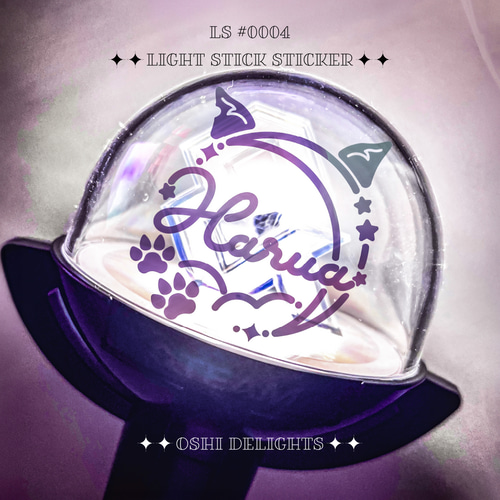 billlie ハルナ リミテッド 限定 トレカ ホログラム billlie ハルナ リミテッド 限定 トレカ ホログラム