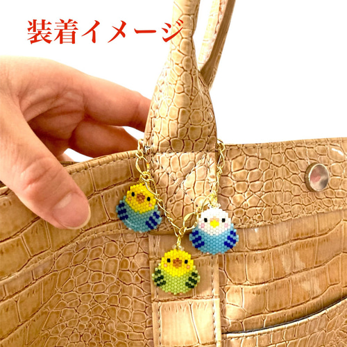 希少アンテプリマ ボストンテリアモチーフビーズバッグチャーム バッグチャーム > (デザイン・モチーフから選ぶ)｜【公式