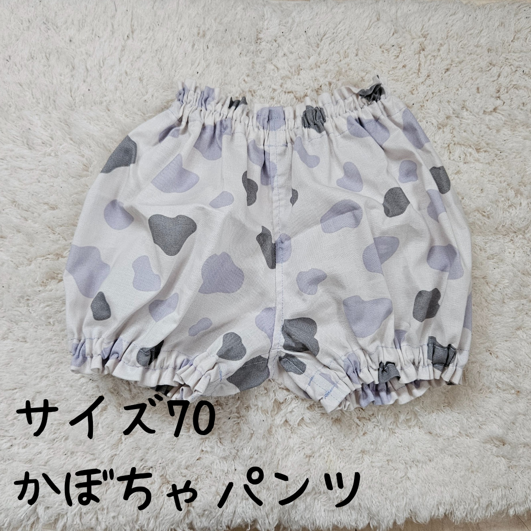 kamiyu かぼちゃパンツ 楽天市場】送料無料 全4色×7サイズ！サルエルパンツ 7分丈