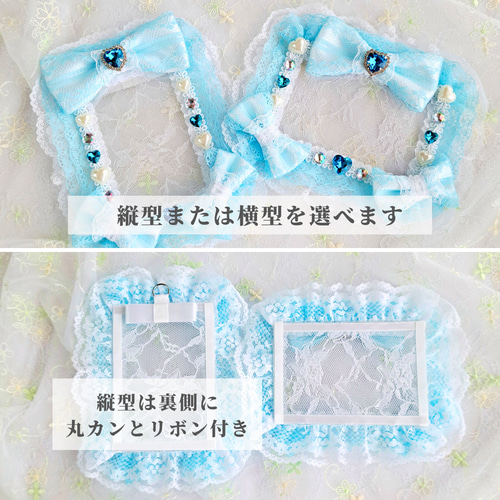 硬質ケースオーダーページ　チェキケース　ブロマイドケース　ヲタ活　推し活 硬質ケースオーダーページ チェキケース ブロマイドケース ヲタ活 推し