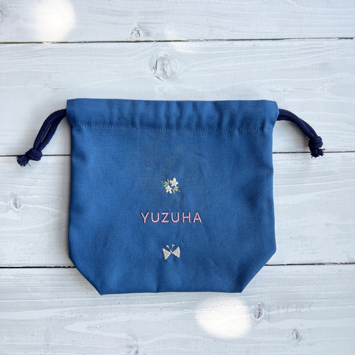 お名前刺繍と小花と蝶々の刺繍のコップ袋 ♡サイズ色々 巾着 弁当袋