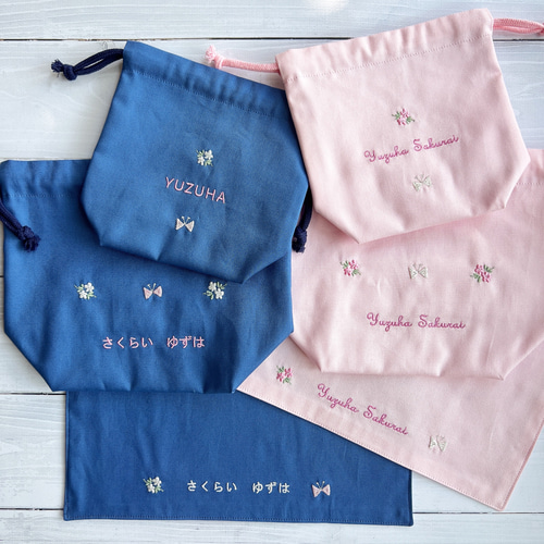 専用ページ【名入れ刺繍可】刺繍ヌビの保冷巾着　コップ袋　マザーズバッグ 専用ページ【名入れ刺繍可】刺繍ヌビの保冷巾着 コップ袋