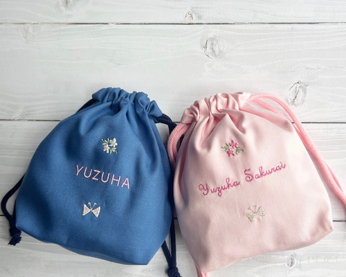 専用ページ【名入れ刺繍可】刺繍ヌビの保冷巾着　コップ袋　マザーズバッグ 楽天市場】ヌビバッグ マザーズバッグ トートバッグ ベビー