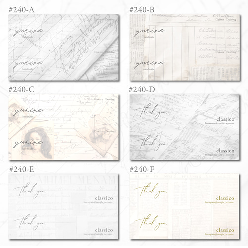 名刺半分＃209／アクセサリー台紙／ピアス台紙／ショップカード　名入れオーダー 名刺半分＃209／アクセサリー台紙／ピアス台紙／ショップカード 名入れ