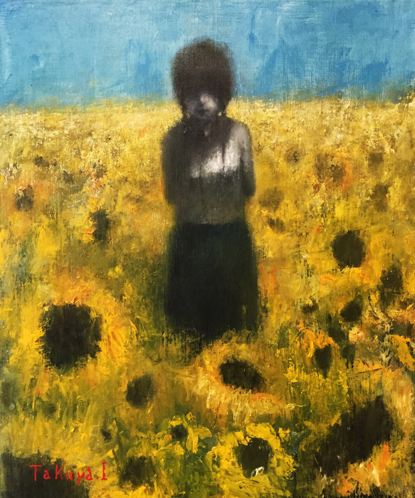 秦森康屯 ハマナス