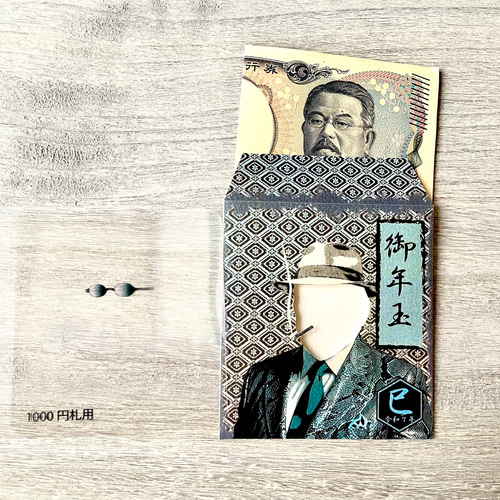 名宝百選✨両面袋帯✨新品未使用✨お箱付き 名宝百選✨両面袋帯✨新品未使用✨お箱付き