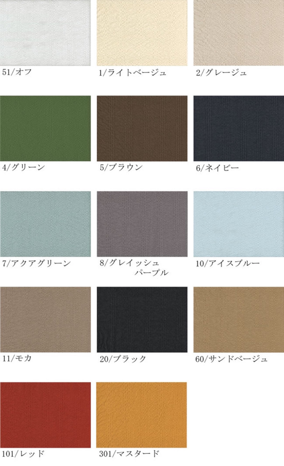 さっちゃん　専用 空くん専用 やっ君さま 専用 専用 Motokun様 ZX｜製品紹介｜YASAKA株式会社