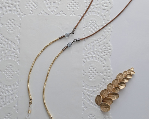 再販【補聴器ストラップ/眼鏡チェーン/グラスチェーン】G-2:柔らかな