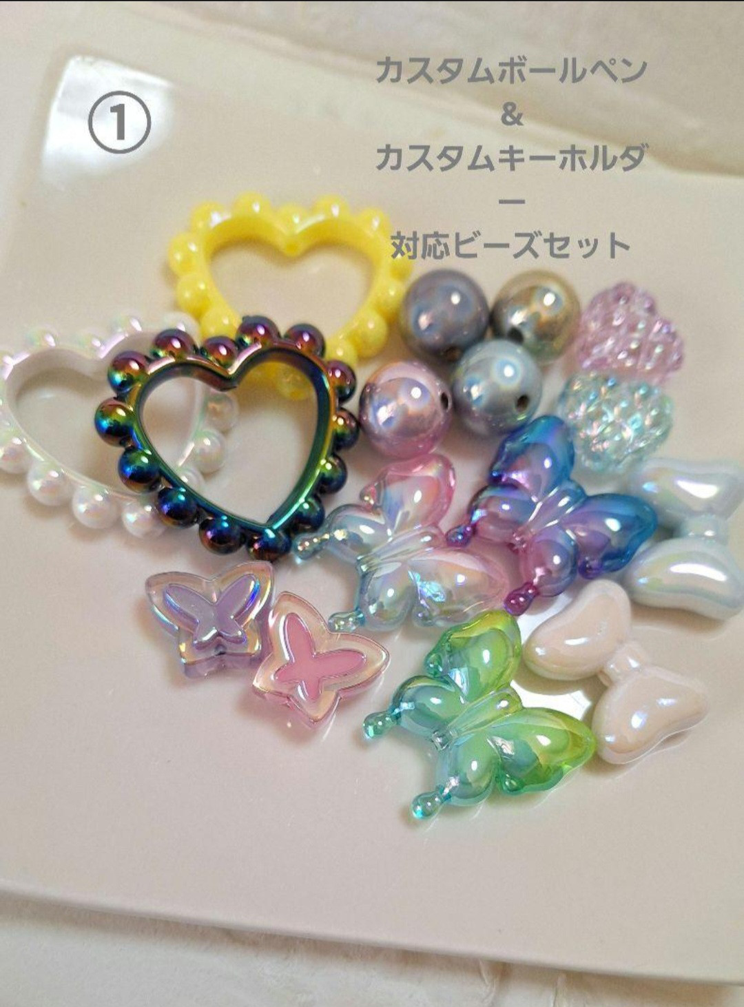 カスタムボールペンセット 暗 売買されたオークション情報 落札价格  