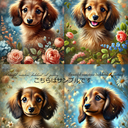 オリジナル 生地 ブロックデザイン パネル生地 犬 犬柄 ミニチュア