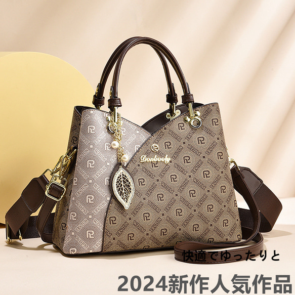 美品　レディース　ショルダー　バッグ セール】 【2WAY】合皮ミニショルダーバッグ （ショルダーバッグ