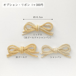 【送料無料】成人式や卒業式、結婚式におすすめの髪飾りです【金箔付】・パープル・紫・ボブ・ショート・和装・振袖・水引・花・ 8枚目の画像