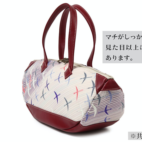 アヌビス✨です❣️ 【着物と帯 時流】B24911◇和装バッグ◇未使用品 和装小物 | さんび公式オンラインショップ